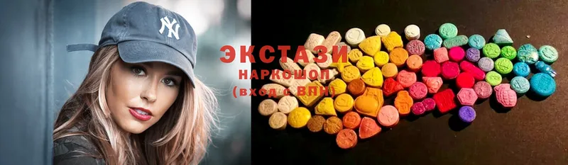 Ecstasy ешки  хочу наркоту  Волоколамск 